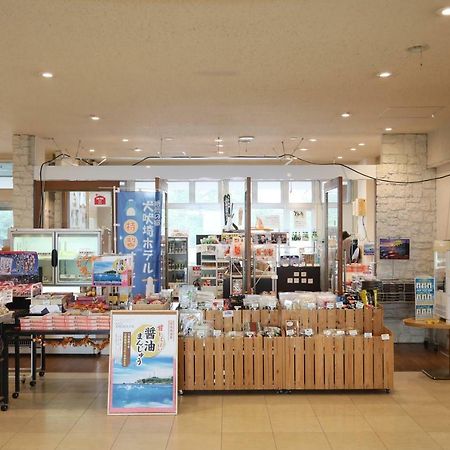 Zekkeino Yado Inubohsaki Hotel โชชิ ภายนอก รูปภาพ