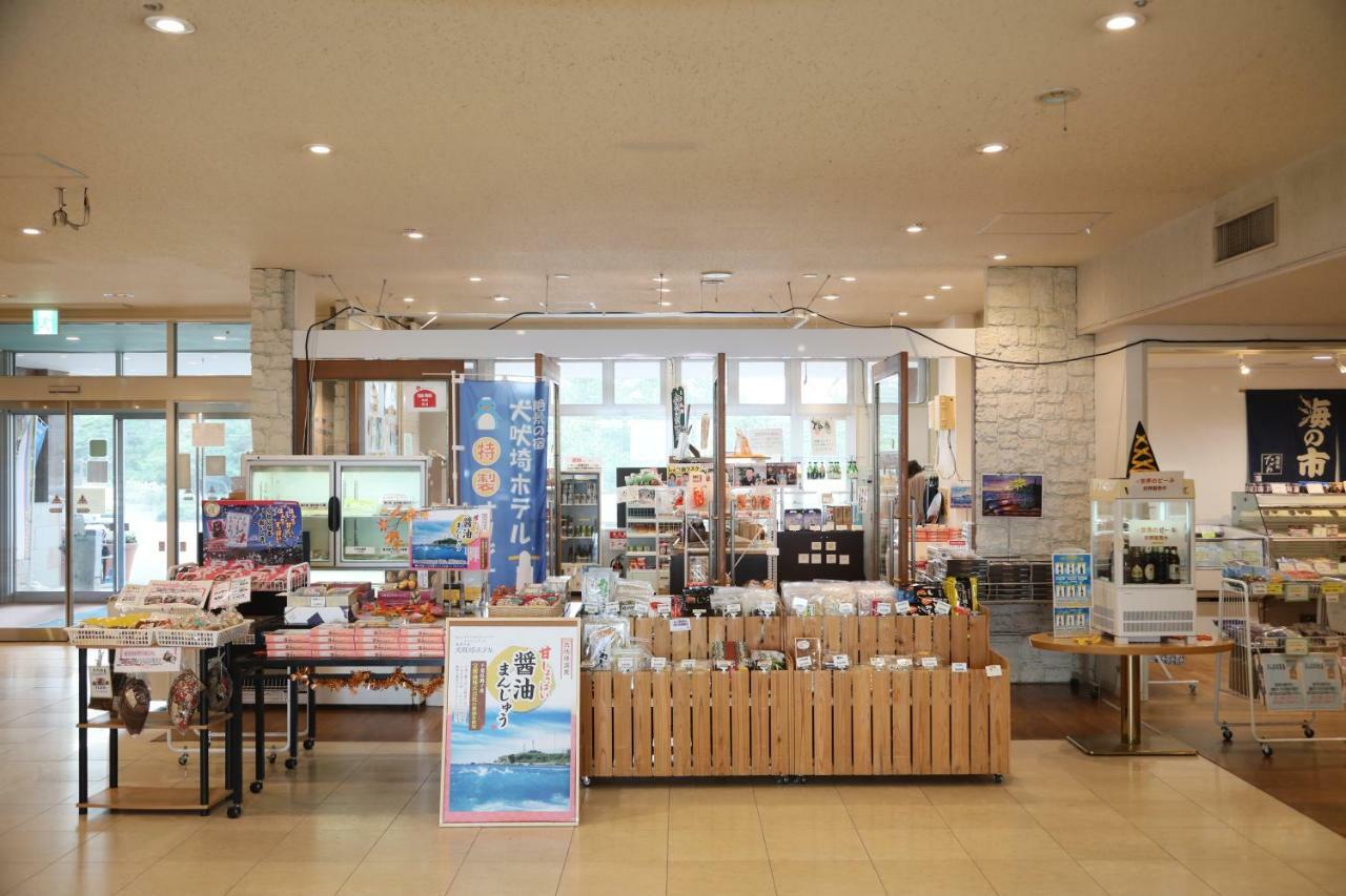Zekkeino Yado Inubohsaki Hotel โชชิ ภายนอก รูปภาพ